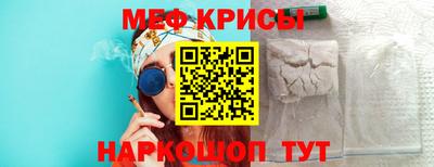 МДПВ Бугуруслан