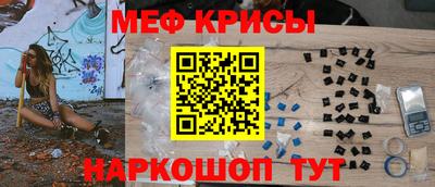 сатива Бузулук