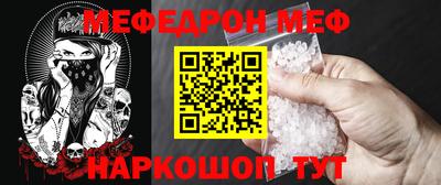 сатива Бузулук