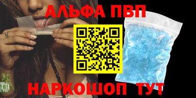 сатива Бузулук