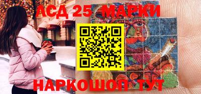 наркотики Будённовск
