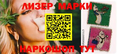 сатива Бузулук