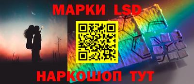 сатива Бузулук