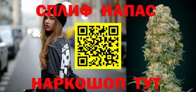 наркотики Будённовск