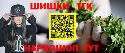 сатива Бузулук