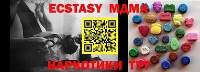 МДПВ Бугуруслан