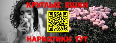 сатива Бузулук