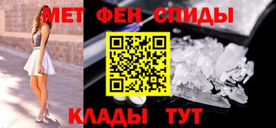наркотики Будённовск