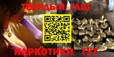 сатива Бузулук