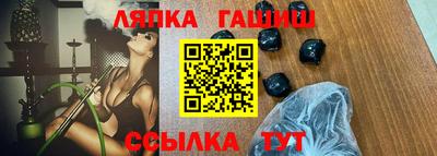 МДПВ Бугуруслан