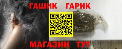 наркотики Будённовск