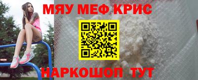МДПВ Бугуруслан