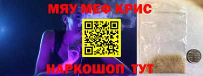 наркотики Будённовск
