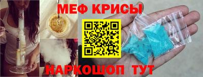 МДПВ Бугуруслан