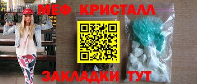 сатива Бузулук