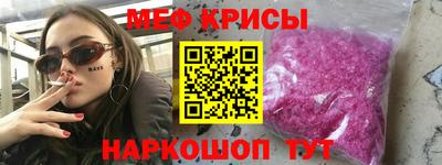 МДПВ Бугуруслан