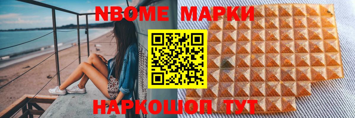 Лсд 25 экстази кислота  Лсд 25 экстази  Большой Камень  Лсд 25 экстази кислота  Вход с VPN 